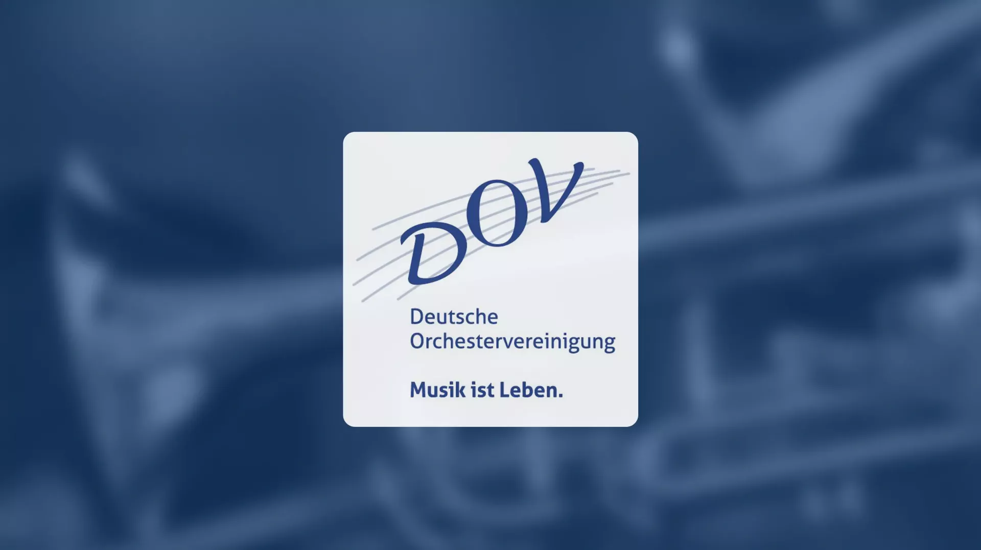 Insight 2017 | Deutsche Orchestervereinigung